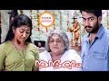 Nandanam Super Scenes Prithviraj Navya S Journey Ends With A Surprising Revelation Prithviraj