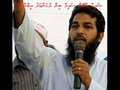 UN building dhoshuga muzaaharaa kurun huhdha vevigen nuvey-sheikh adam sameem.wmv