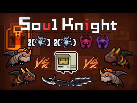 *4 БОССА ОДНОВРЕМЕННО* || 4 Малыша Дракона Против 1 Рыцаря || Soul Knight 2.6.8
