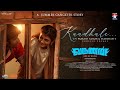 Kaadhale Song Video Song Varunan GV Prakash Saindhavi Bobo Shashi Dushyanth Gabriella