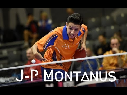 鬼強 Jean Paul Montanus Table Tennis highlights モンタヌス選手ハイライトプレイ