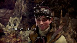 #10【モンスターハンターワールド実況】瘴気の谷へ突入するもトラブル発生【ラドバルキン】