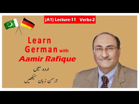 A1 | German Language | Lecture 11 | Verbs-2