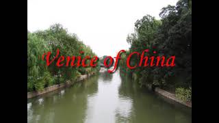 preview picture of video 'Suzhou - Venice of China'