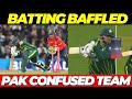 Pak 157 ALL OUT | Pakistan Batting BAFFLED & Management Confused | Pakistan vs England 4th T20I