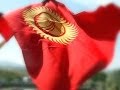 Гулжигит Сатыбеков Лейлектик кызга 