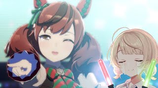 「あ!かわい!」が可愛いあらためて、ういママが女性で本当に良かったw(…もし男だったら 皆からキモオタ呼ばわりされてるレベルw)(00:03:14 - 00:07:12) - 【ウマ娘】しぐれういがネイチャのうまぴょいにコールをいれるだけ