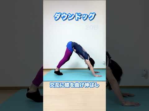 ＼2分で！／劇的に変わる！！下半身痩せ🔥  #shorts