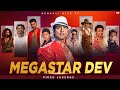 Best Of Dev Bengali Songs All Time Hits Video Jukebox Birthday Special SVF Music
