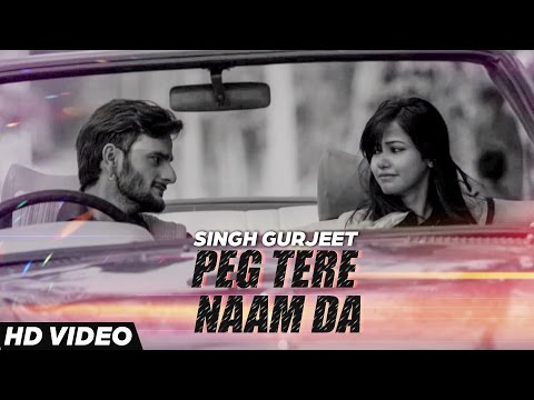 Peg Tere Naam Da