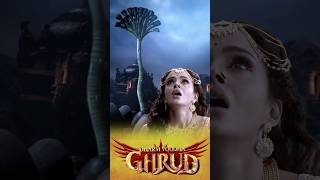 Download lagu सेश नाग का जनम | Dharm Yodha Garud Youtube Shorts #bhaktisagar #dharmyoddhagarud #garud mp3