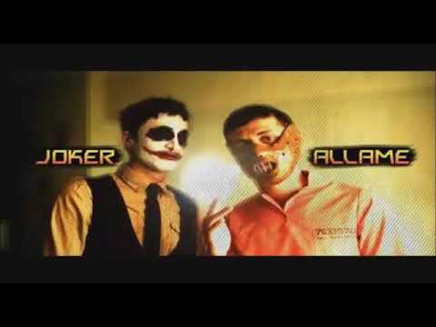 mekansız ft allame atak