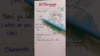 Download lagu AiScream - Love Live! & Ice Cream(Lyrics   English Translation) |Viral Tik TokTrend mp3