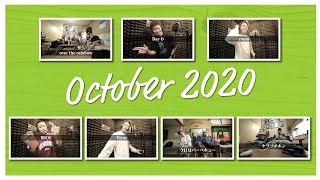 【10月総集編】Darlle Records "October 2020"【ダールレコーズのアルバム】Reggae, Hip Hop, R&B