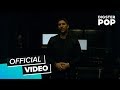 Andreas Bourani Hey Official Video