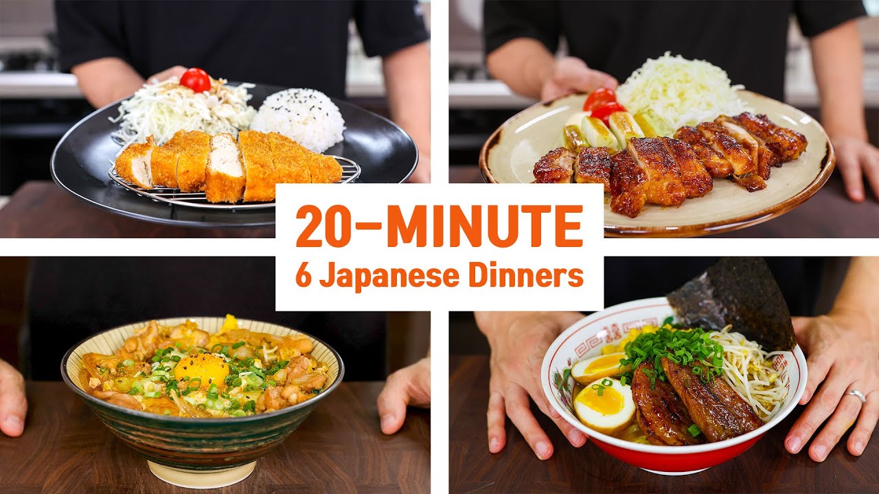 20 Minute Japanese Dinners that Will Change Your Life... or maybe 25