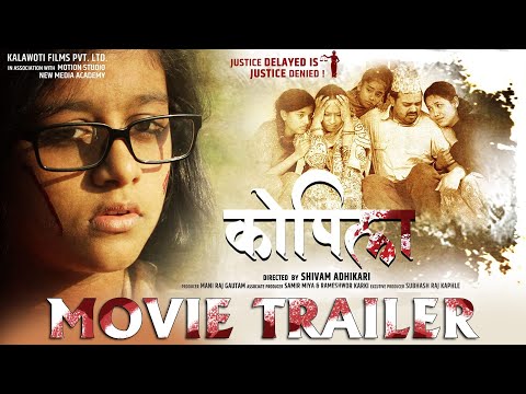 KOPILA | Movie Official Trailer- 2022 |   Sarita Giri, Ganesh Giri, Riddhicharan Shrestha