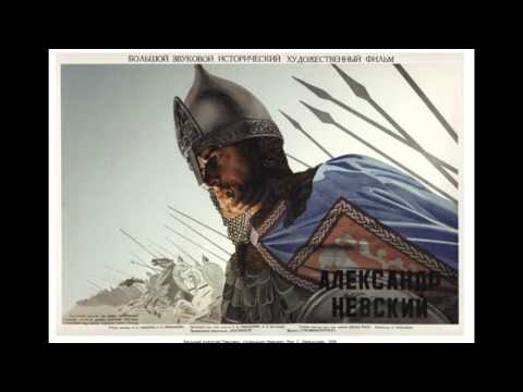 download lagu mp3 mp4 Sergei O Prokofiev, download lagu Sergei O Prokofiev gratis, unduh video klip Sergei O Prokofiev