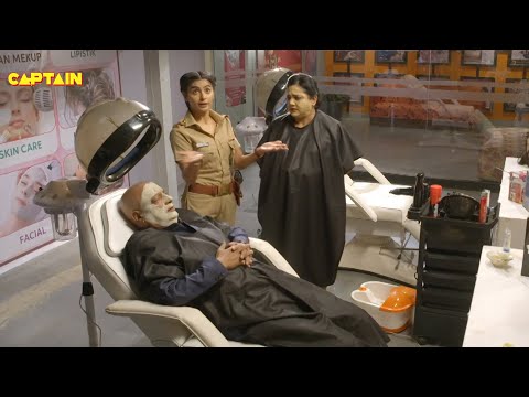 Karishma Singh ने पकड़ लिया जब Pushpa Ji और नवाब साहब को एक साथ ब्यूटी पार्लर में || Maddam Sir