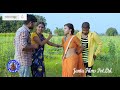 Bhauji Part 32 Nai Bahu Pet Se New Mobile Amazon Kamesh Chauhan Radha Chauhan