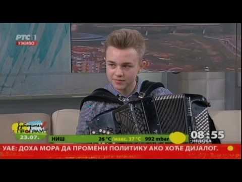 Prva harmonika Srbije