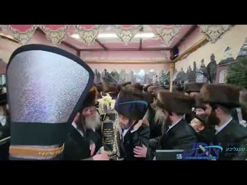 Hachnosas Sefer Torah With Machnovka Rebbe In NY - Shvat 5783