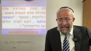 תנ"ך ואקטואליה 116 –  השחיתות והסיאוב של "מערכת המשפט" בירושלים והעומד בראשה – הרב ינון קלזאן (הרב ינון קלזאן) - התמונה מוצגת ישירות מתוך אתר האינטרנט יוטיוב. זכויות היוצרים בתמונה שייכות ליוצרה. קישור קרדיט למקור התוכן נמצא בתוך דף הסרטון