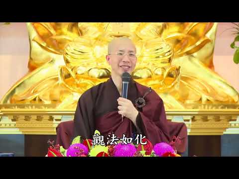 16 011 无量寿经报恩谈 全字幕