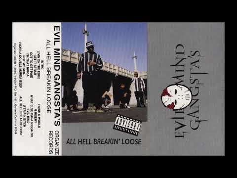 Evil Mind Gangsta's - Not My Girl (Instrumental Loop) G-Funk 1992