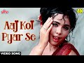 आज कोई प्यार से 4K Song Aaj Koi Pyar Se Mumtaz Asha Bhosle Sawan Ki Ghata Ev