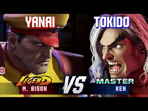 SF6 ▰ YANAI (M.Bison) vs TOKIDO (Ken) ▰ High Level Gameplay