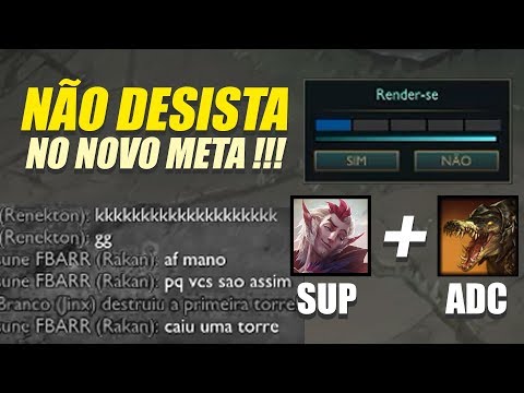 NO NOVO META O TIME MAIS ESTRANHO GANHA !!! RAKAN E RENEKTON BOT (RANKED)
