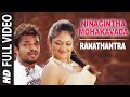 Ninagintha Video Song Ranathantra Chinnari Mutta Vijay Haripriya HD