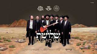 Zucharti - זכרתי - התמונה מוצגת ישירות מתוך אתר האינטרנט יוטיוב. זכויות היוצרים בתמונה שייכות ליוצרה. קישור קרדיט למקור התוכן נמצא בתוך דף הסרטון