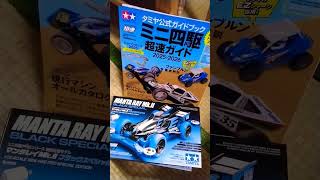 「挨拶」もうすぐ40才！ユーチューブ15年ありがとうございます！