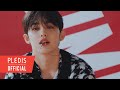 SEVENTEEN (세븐틴) 'Rock with you' Official MV