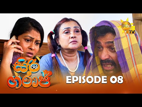Hiru TV