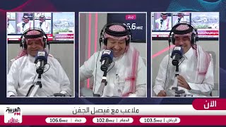 استعدادات الأخضر لكأس العرب.. والفوز على ساحل العاج