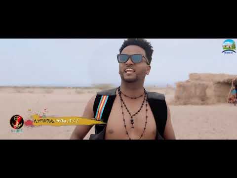 New Eritrean Music 2020-Yohannes Habteab (Wedi Kerin) -Alo Seba I ኣሎ ሰባ (Official Video)