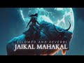 JaiKal MahaKal Slowed And Reverb Lofi Mix