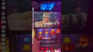 🏆ジャックポット連鎖🔥パチンコ実機神引き #パチンコ機種紹介 #パチンコホール #パチンコ大勝利