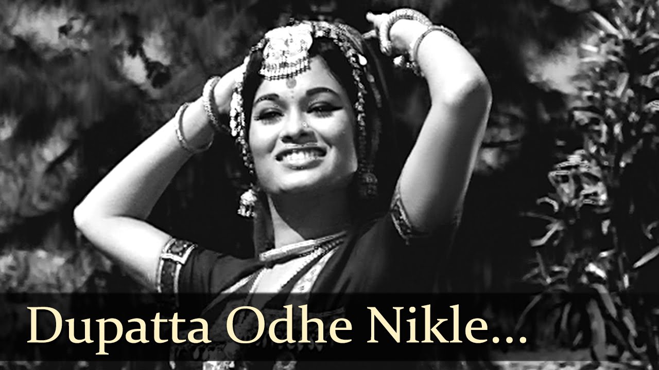Dupatta Odhe Nikle Bahara Dekho Yaara Lyrics | Dillagi | Mohammed Rafi | Laxmikant Pyarelal