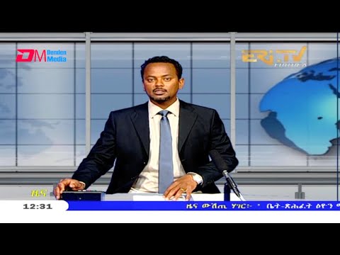 Midday News in Tigrinya for May 3, 2021 - ERi-TV, Eritrea