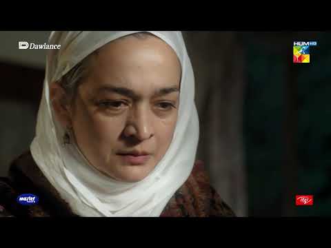 Hikmat Bana Hilmand Ki Jaan Ka Dushman - Sang-e-Mah - HUM TV