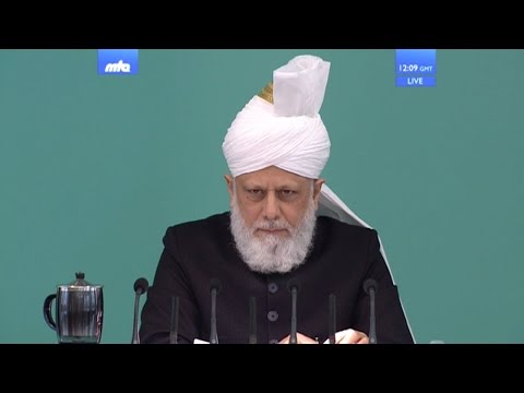 Tamil Translation: Friday Sermon on April 28, 2017 - Islam Ahmadiyya