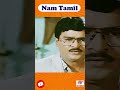மொதல்ல நா ஊட்ட வந்தா தட்டி விட்டிங்க �