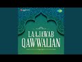 Aye Akele Aanewale