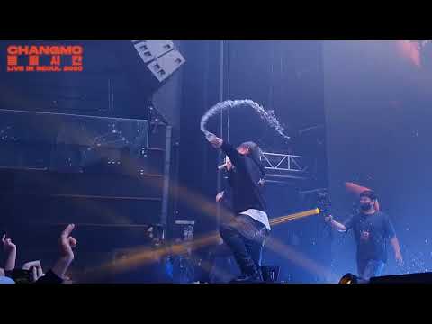 Ambition Musik - One More Rollie 직캠 | CHANGMO 별 될 시간 LIVE IN SEOUL 2020 LIVE | 20200216