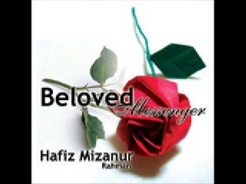 Hafiz Mizanur Rahman - Al Fatiha to An Naas