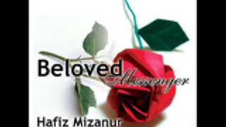 Hafiz Mizanur Rahman - Al Fatiha to An Naas